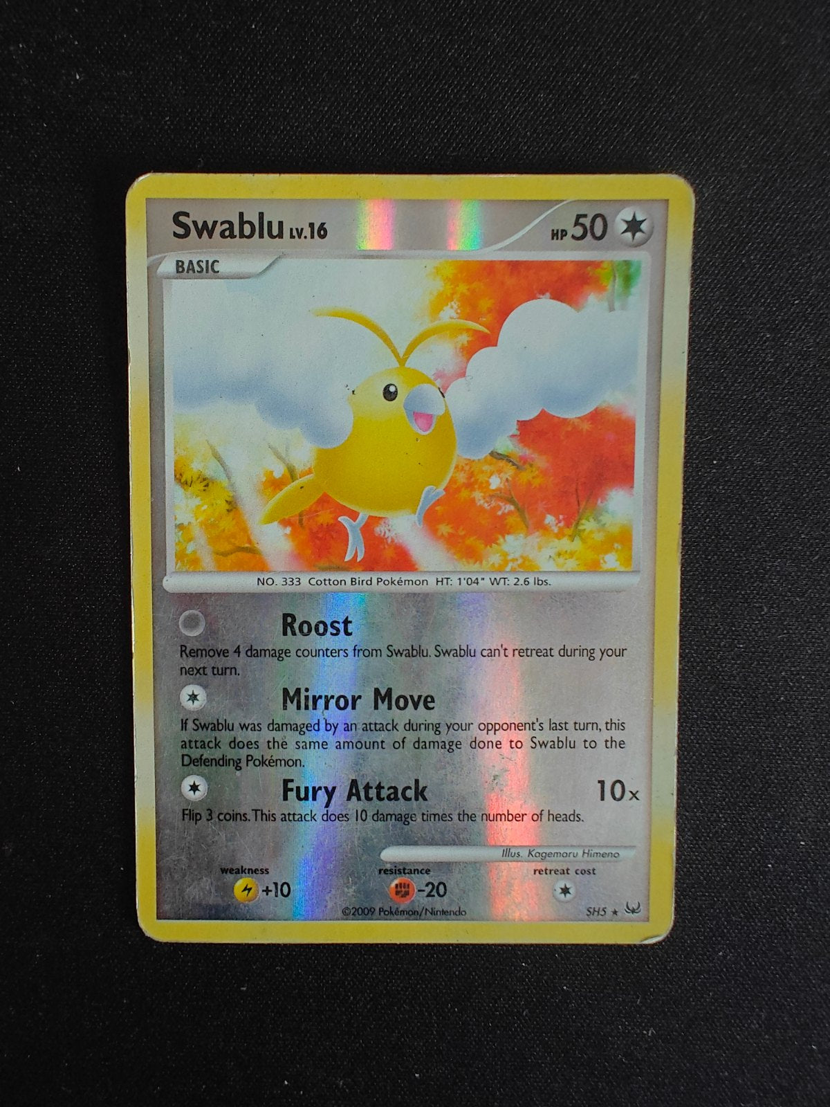 Swablu Lv.16