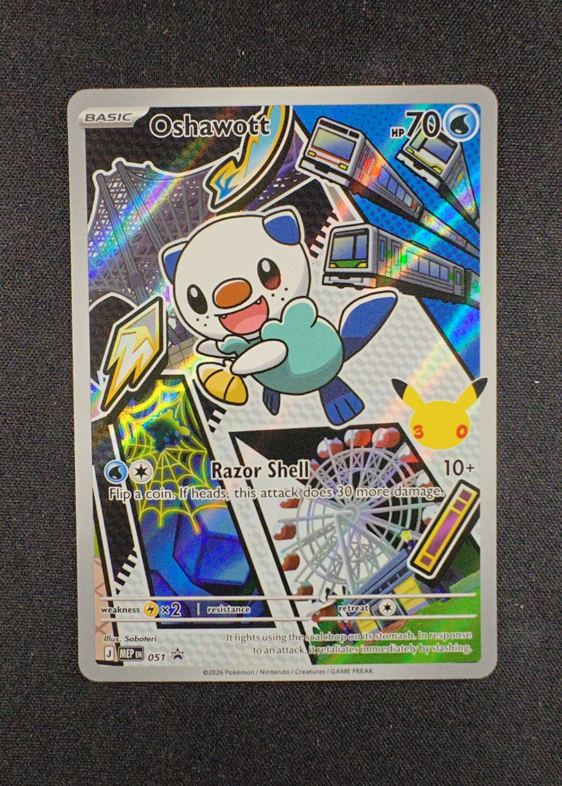 Oshawott
