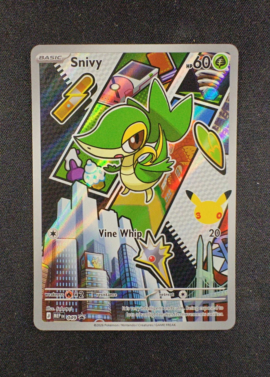 Snivy
