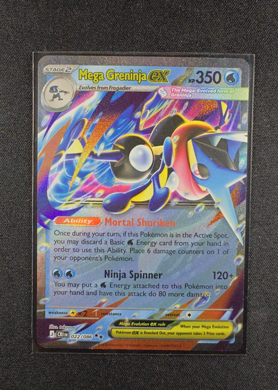 Mega Greninja ex