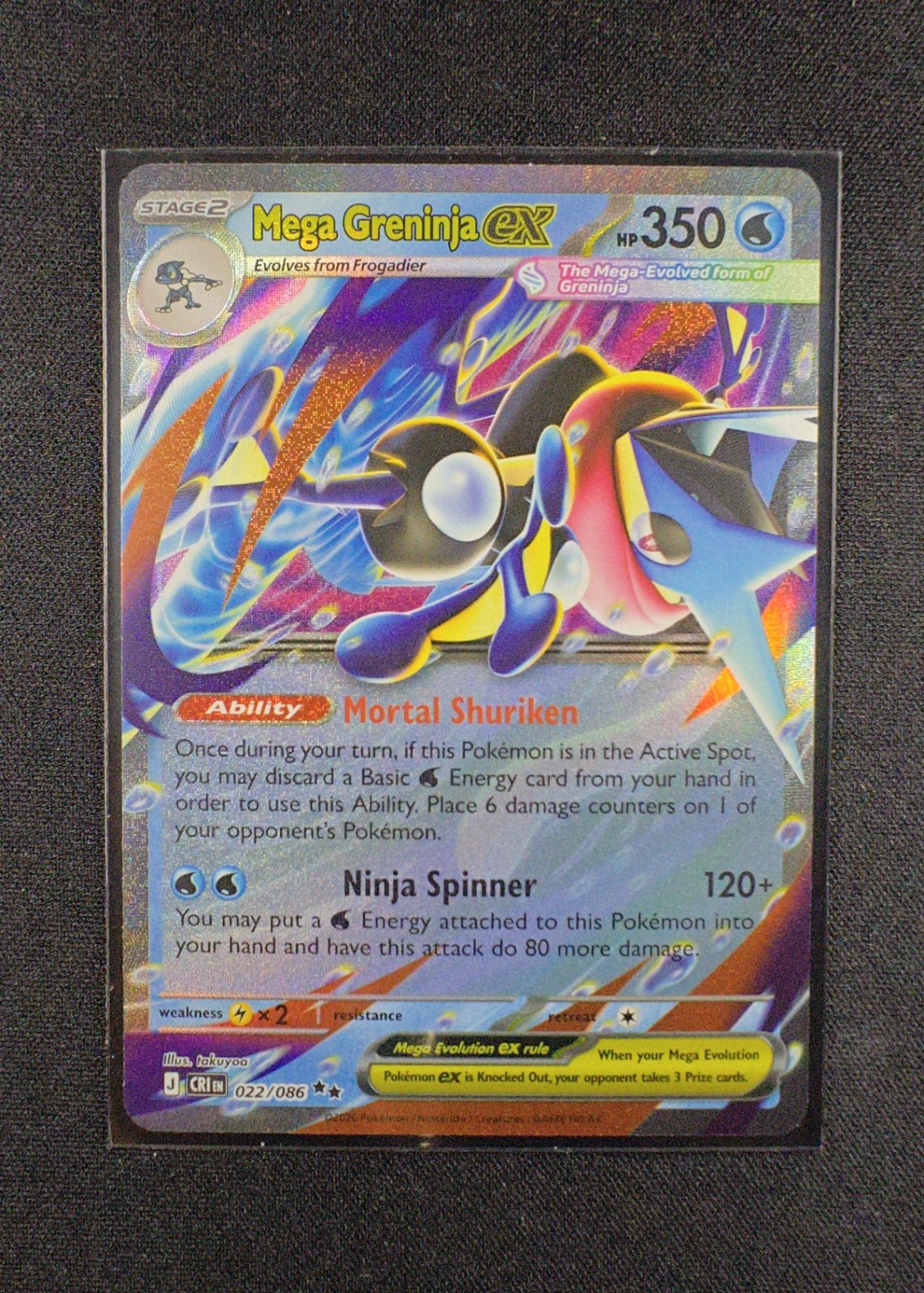 Mega Greninja ex