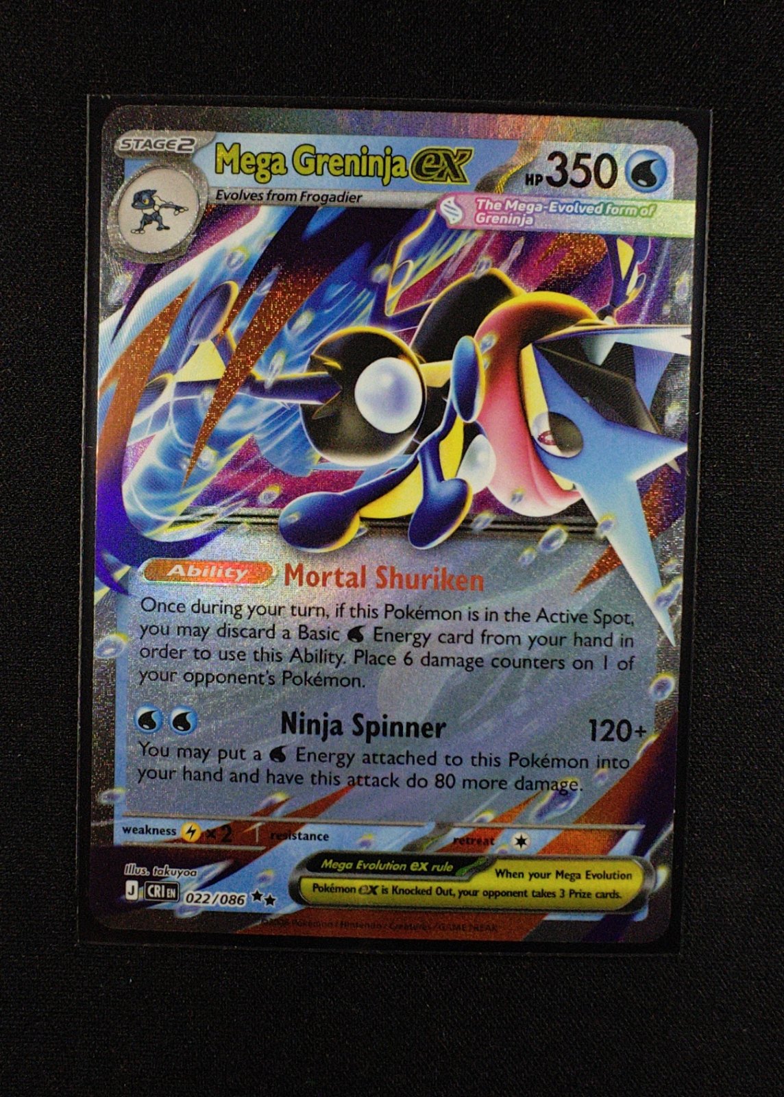 Mega Greninja ex