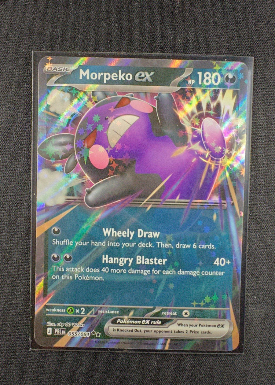 Morpeko ex