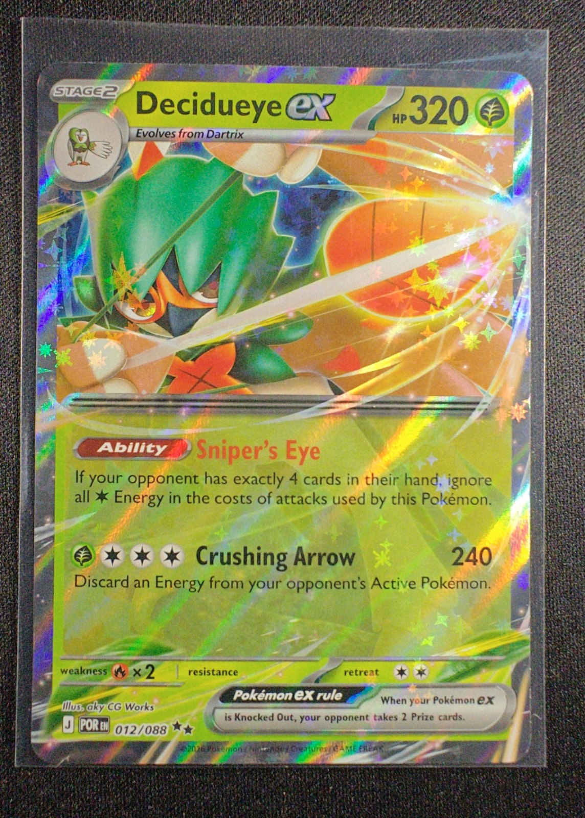 Decidueye ex