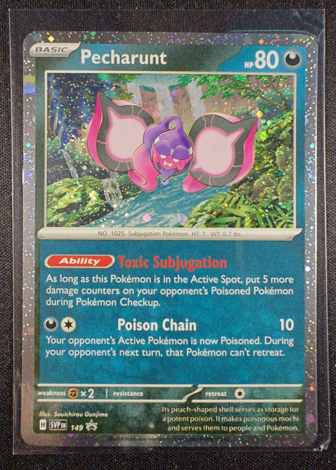 Pecharunt