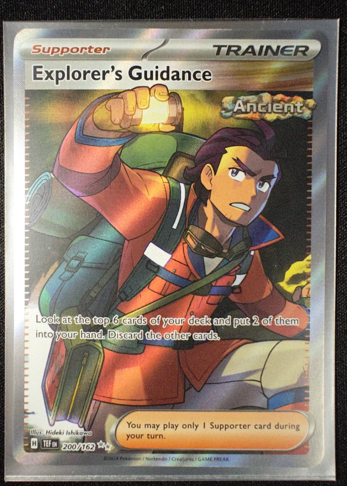 Explorer's Guidance