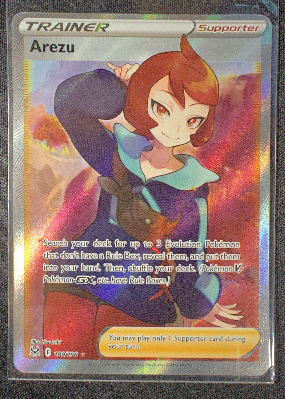 Arezu
