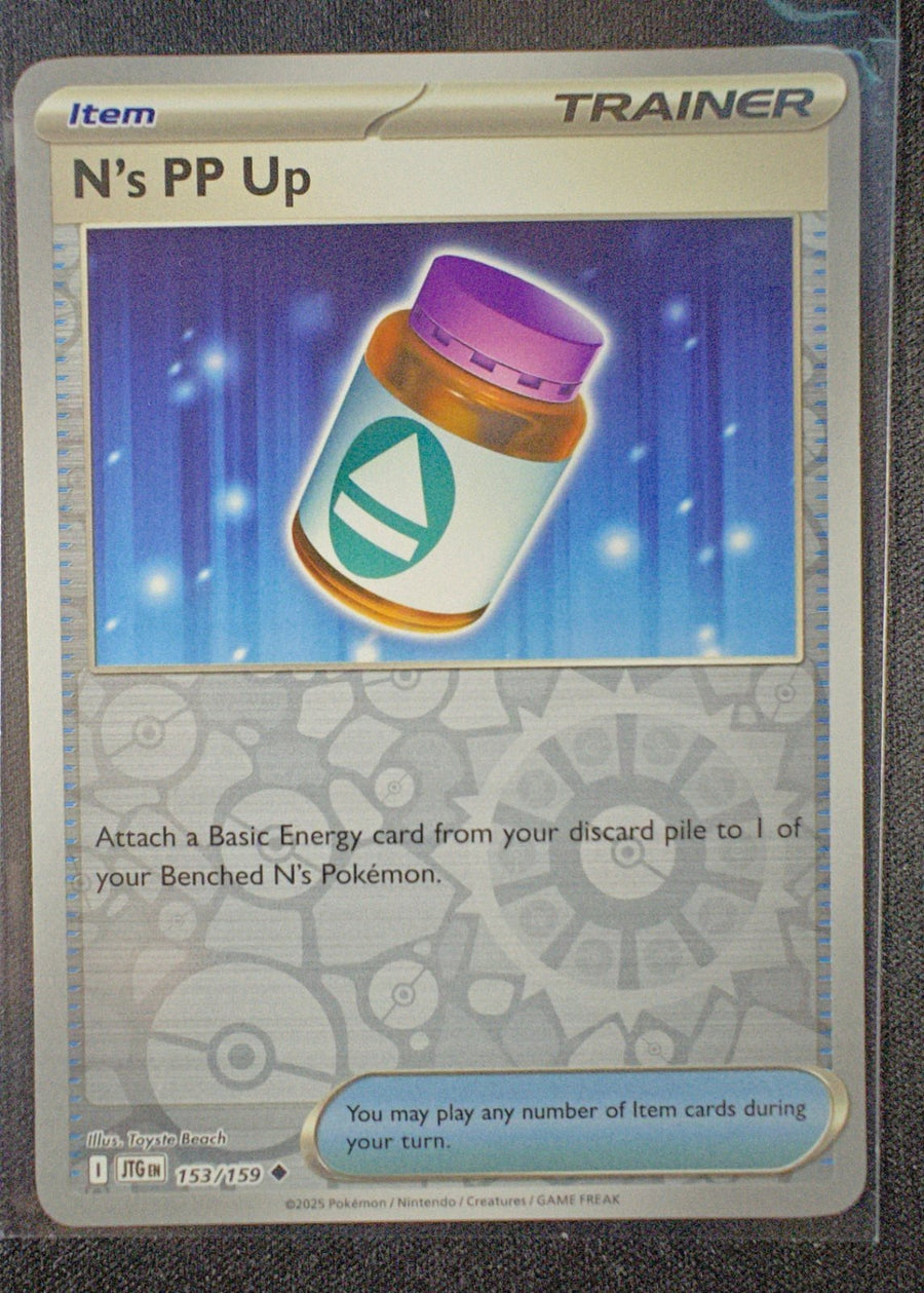 N's PP up