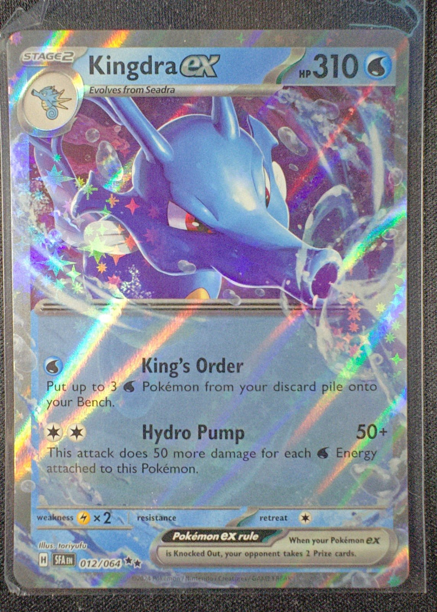 Kingdra ex