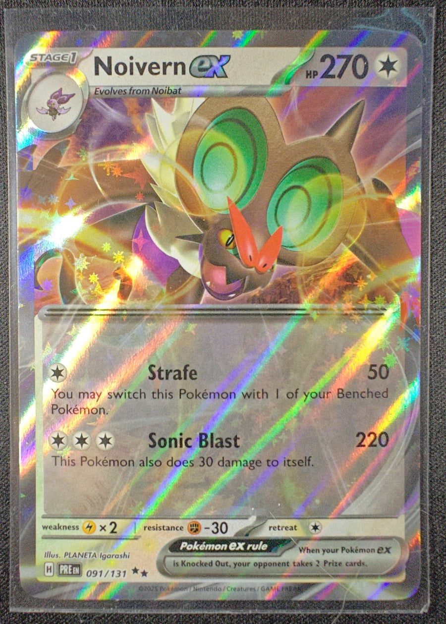 Noivern ex