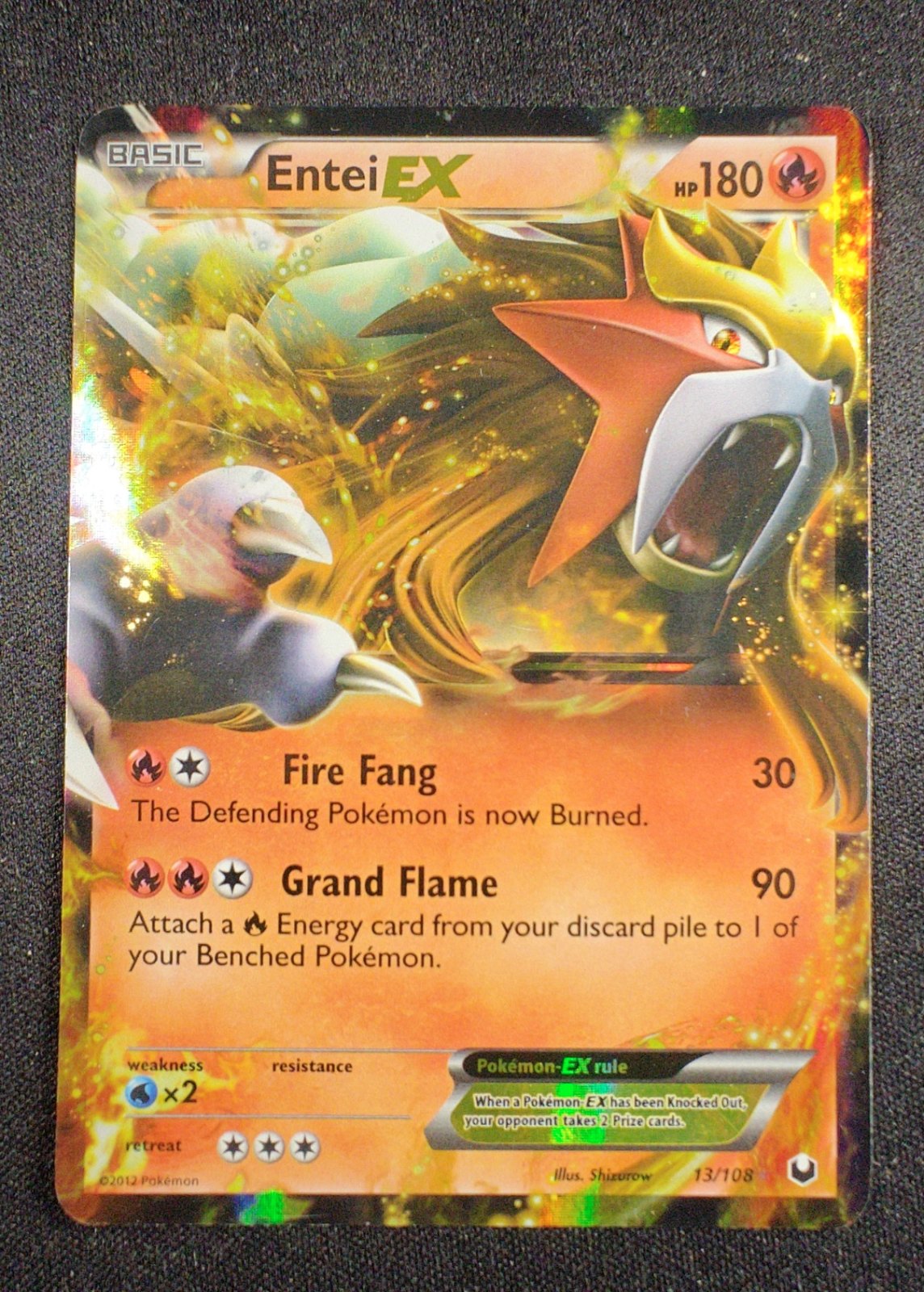 Entei EX