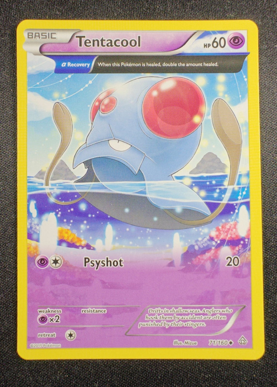 Tentacool