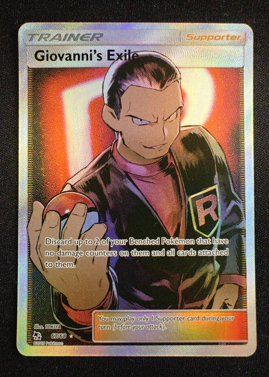 Giovanni's Exile