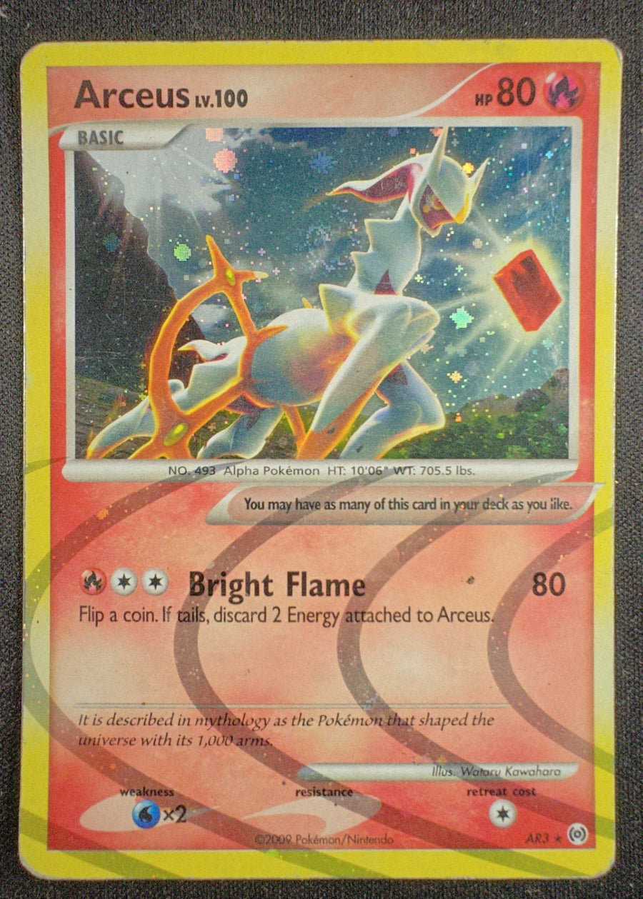 Arceus