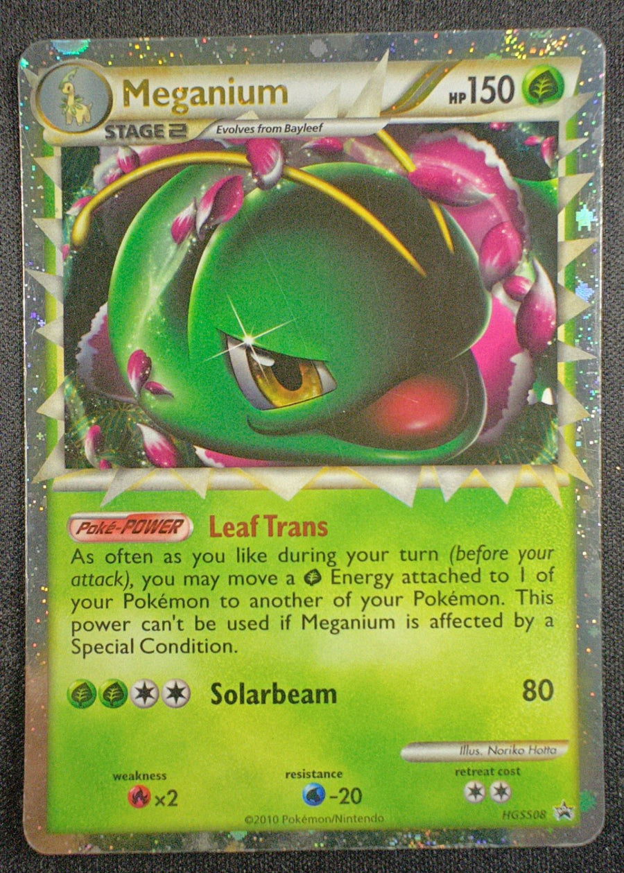 Meganium